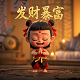 加拿大走势pc